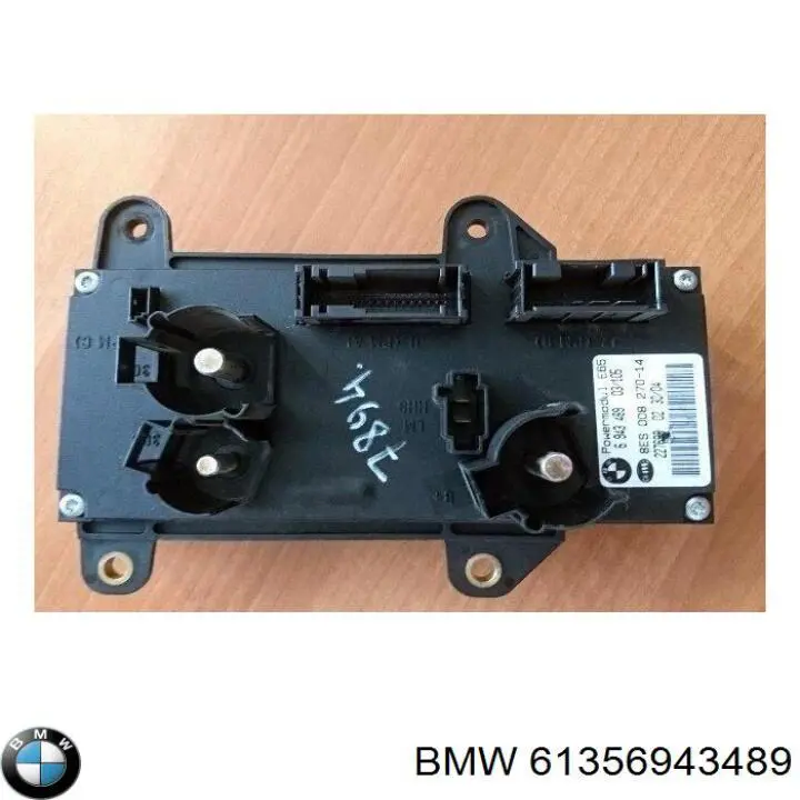 Купити 6921566 BMW 