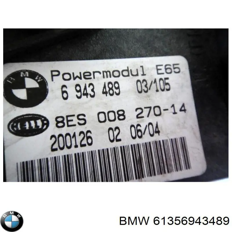  BMW 6921566