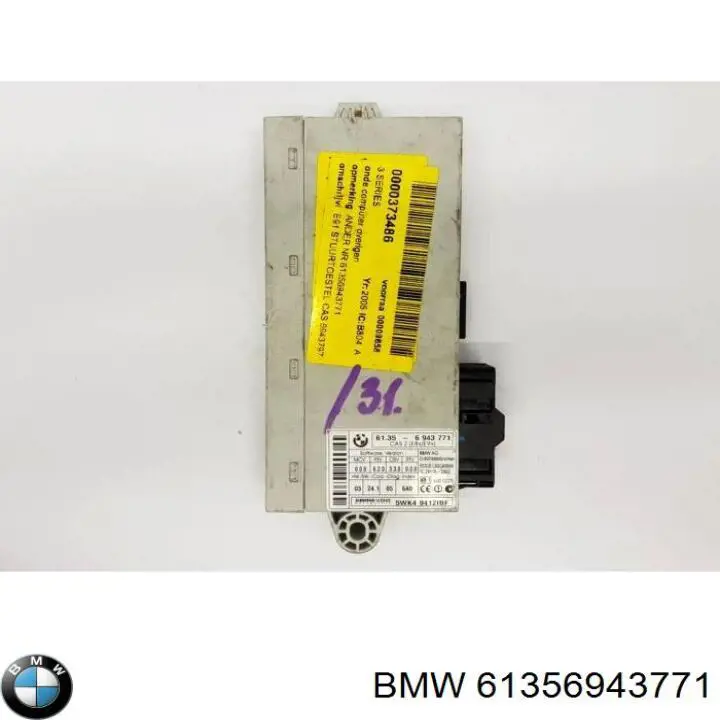 61356943771 BMW Іммобілайзер