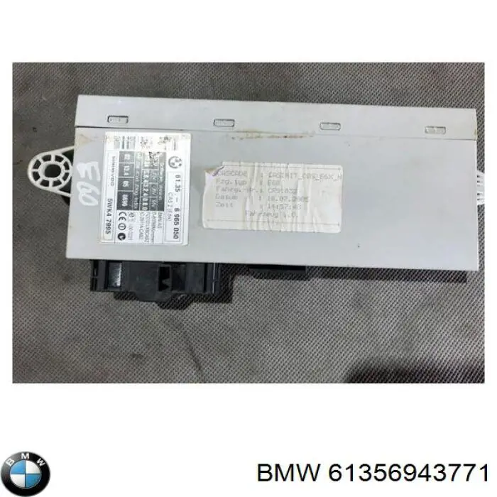 Купити 61356964051 BMW Іммобілізатор