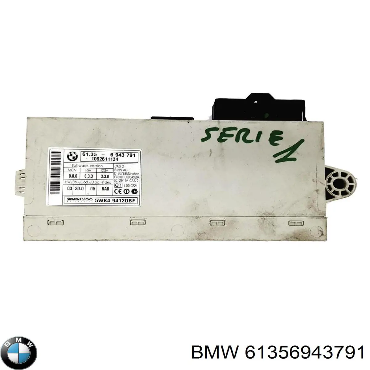 Модуль управління (ЕБУ) іммобілайзеру 61356943771 BMW