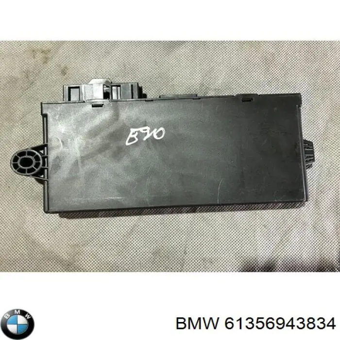 Модуль управління (ЕБУ) іммобілайзеру 61356943830 BMW