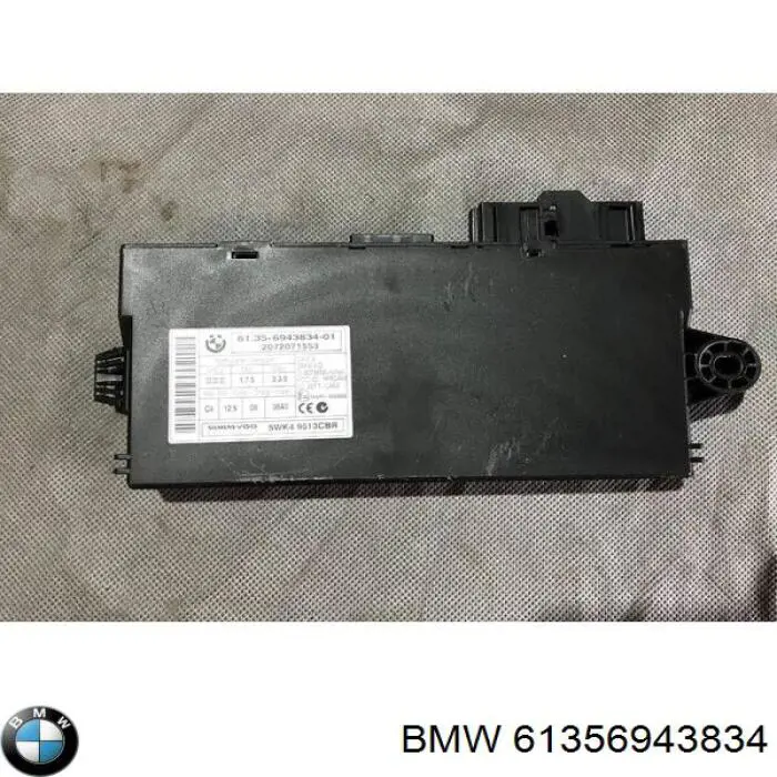 Модуль управління (ЕБУ) іммобілайзеру 61356943834 BMW