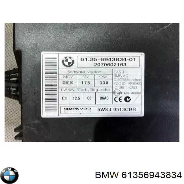 Модуль управління іммобілайзера (ЕБУ) BMW 61356943830 ціна, від 30.56 USD