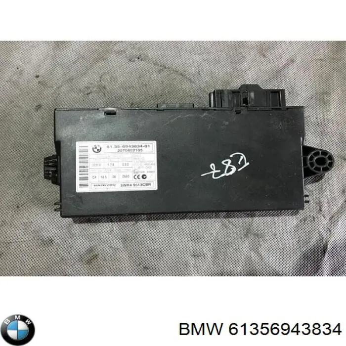 Купити 61356943834 BMW Іммобілізатор