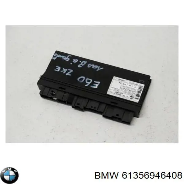 Блок комфорту на BMW 5 (E61)