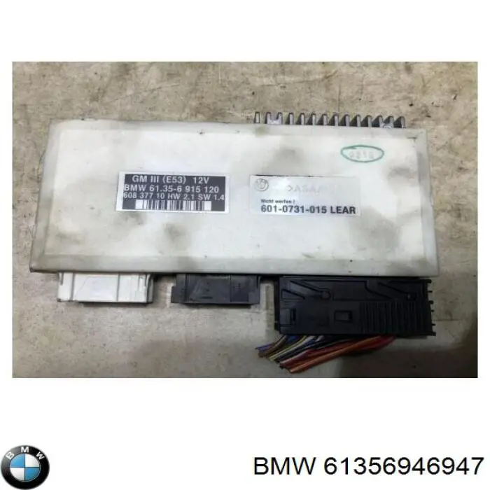 Блок комфорту BMW 61359117101 ціна, від 33.75 USD