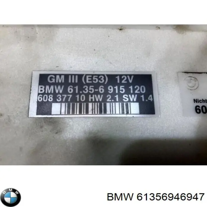 Купити 61356946947 BMW Блок комфорту