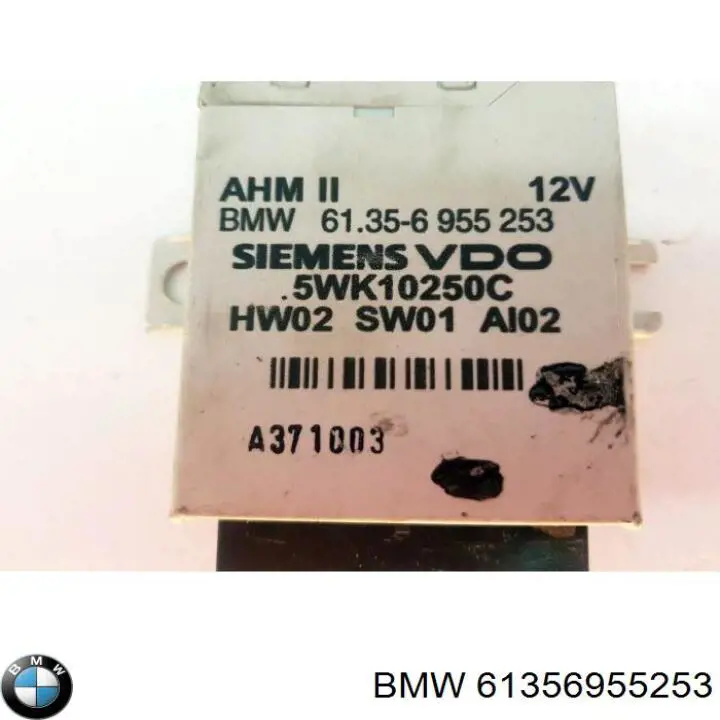 Купити 61356955253 BMW Блок керування фаркопом