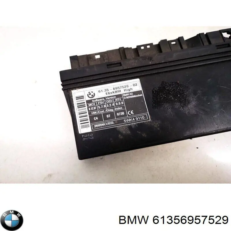 61356957529 BMW Блок комфорту