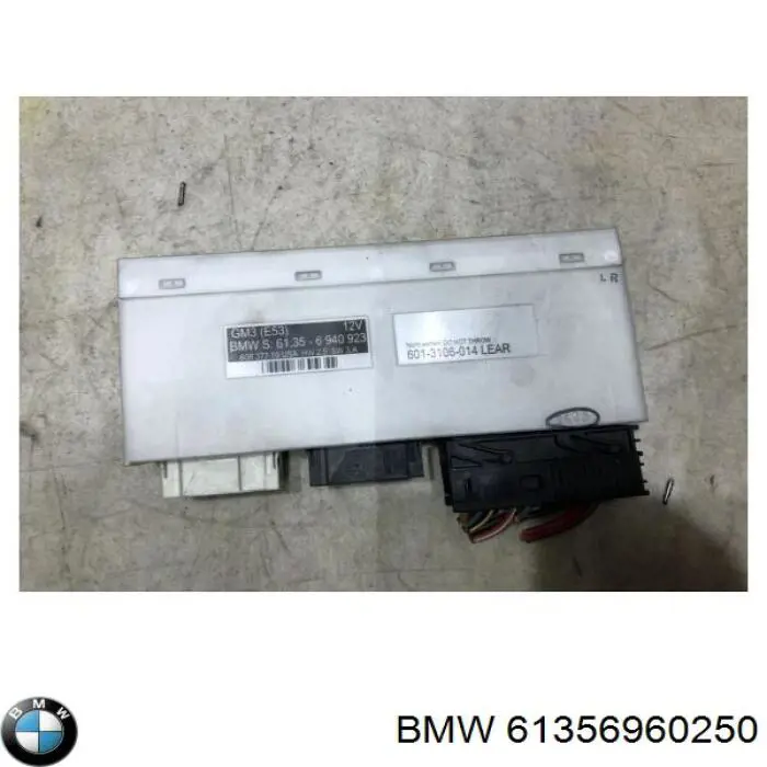 Блок керування центральним замком 6920822 BMW