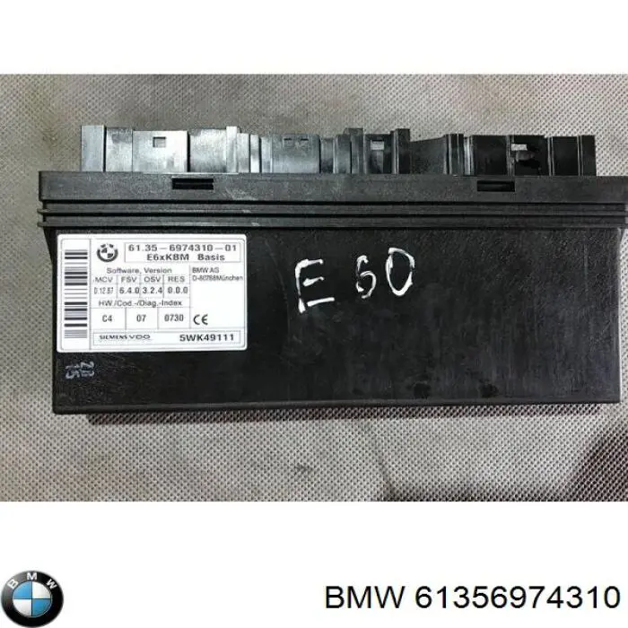 61356974310 BMW блок комфорту