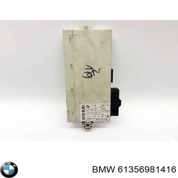 Модуль управління (ЕБУ) іммобілайзеру 61356981416 BMW