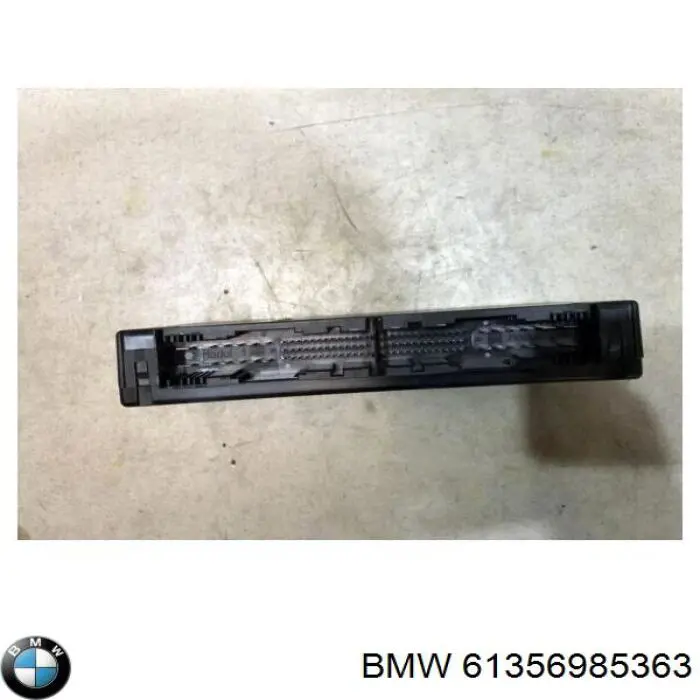  BMW 6985364 ціна, від 50.67 USD