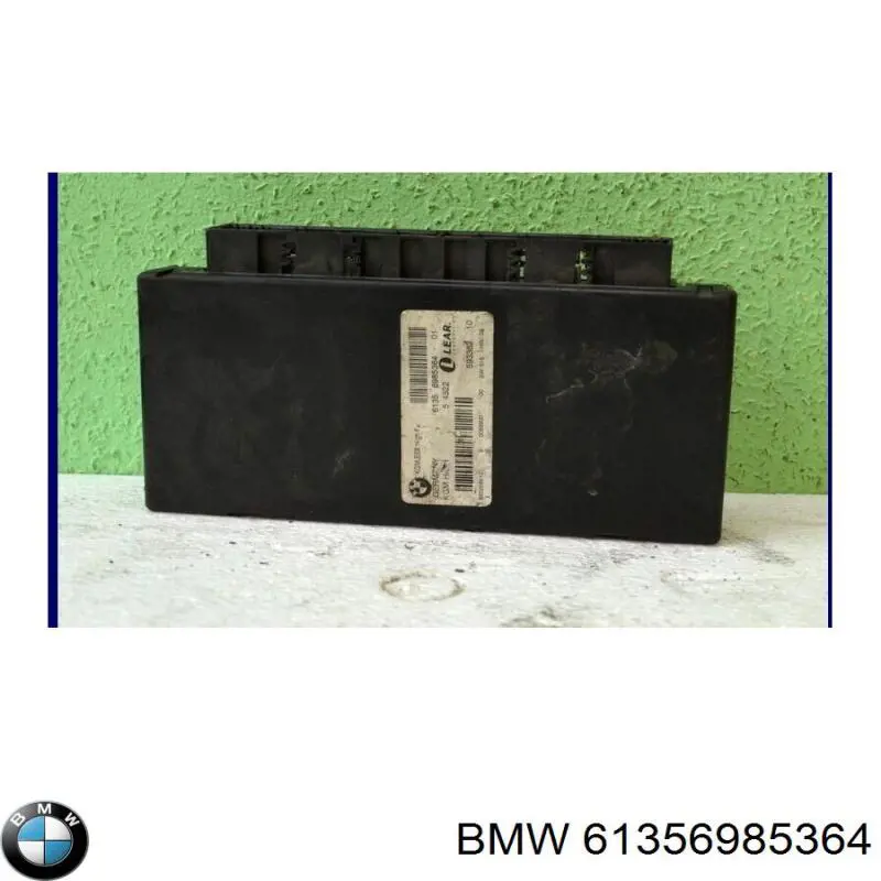 Купити 6985364 BMW 