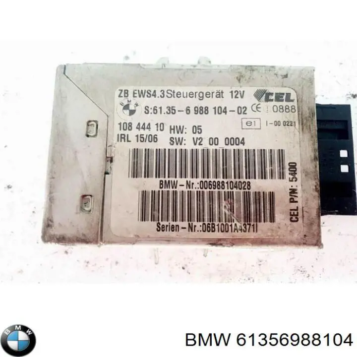 Модуль управління (ЕБУ) іммобілайзеру 61356988104 BMW