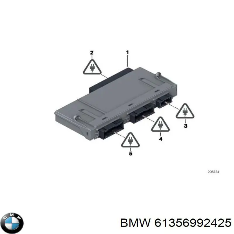 Купити 61359286129 BMW 