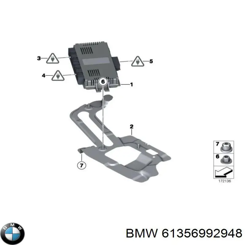 Купити 61356992948 BMW Блок комфорту