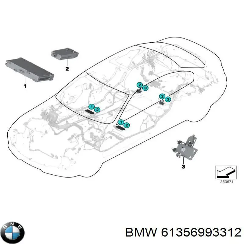 Модуль управління (ЕБУ) переднього сидіння BMW 61359459682 ціна, від 33.75 USD
