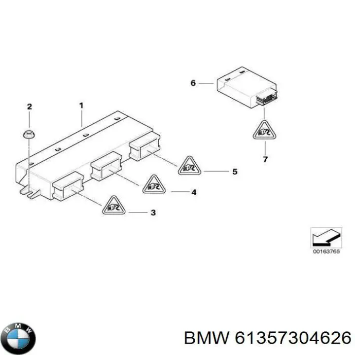 61357304626 BMW модуль керування (ебу відкриття кришки багажника/ двері 3-ї (5-ї))