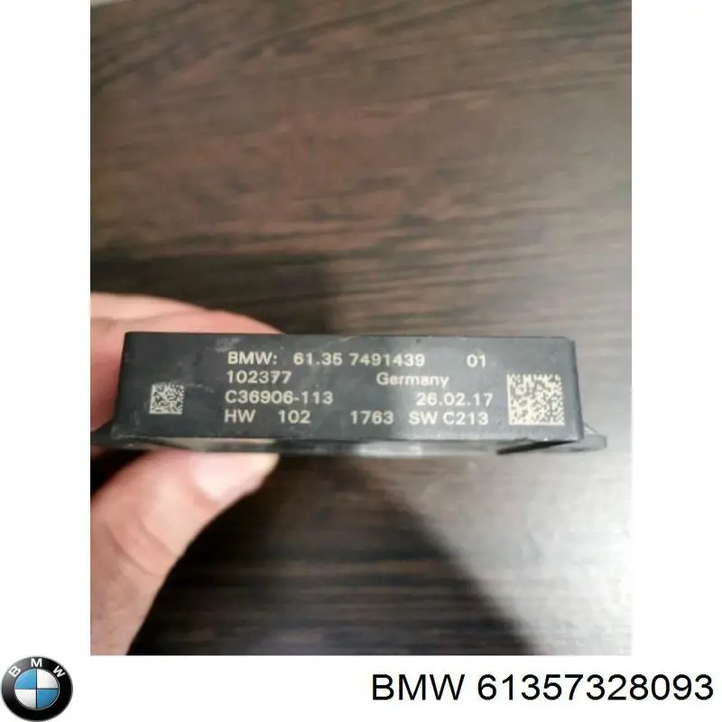 Купити 61357328093 BMW 