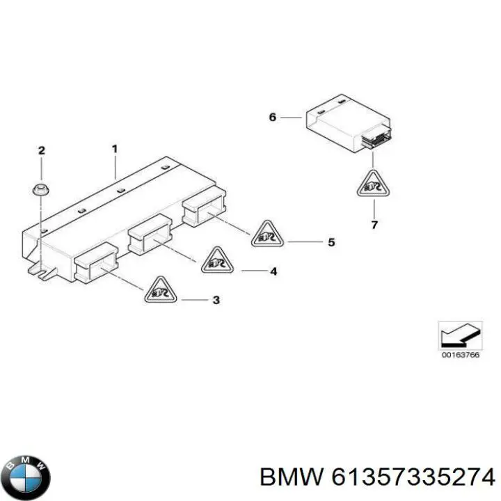 61357335274 BMW модуль керування (ебу відкриття кришки багажника/ двері 3-ї (5-ї))