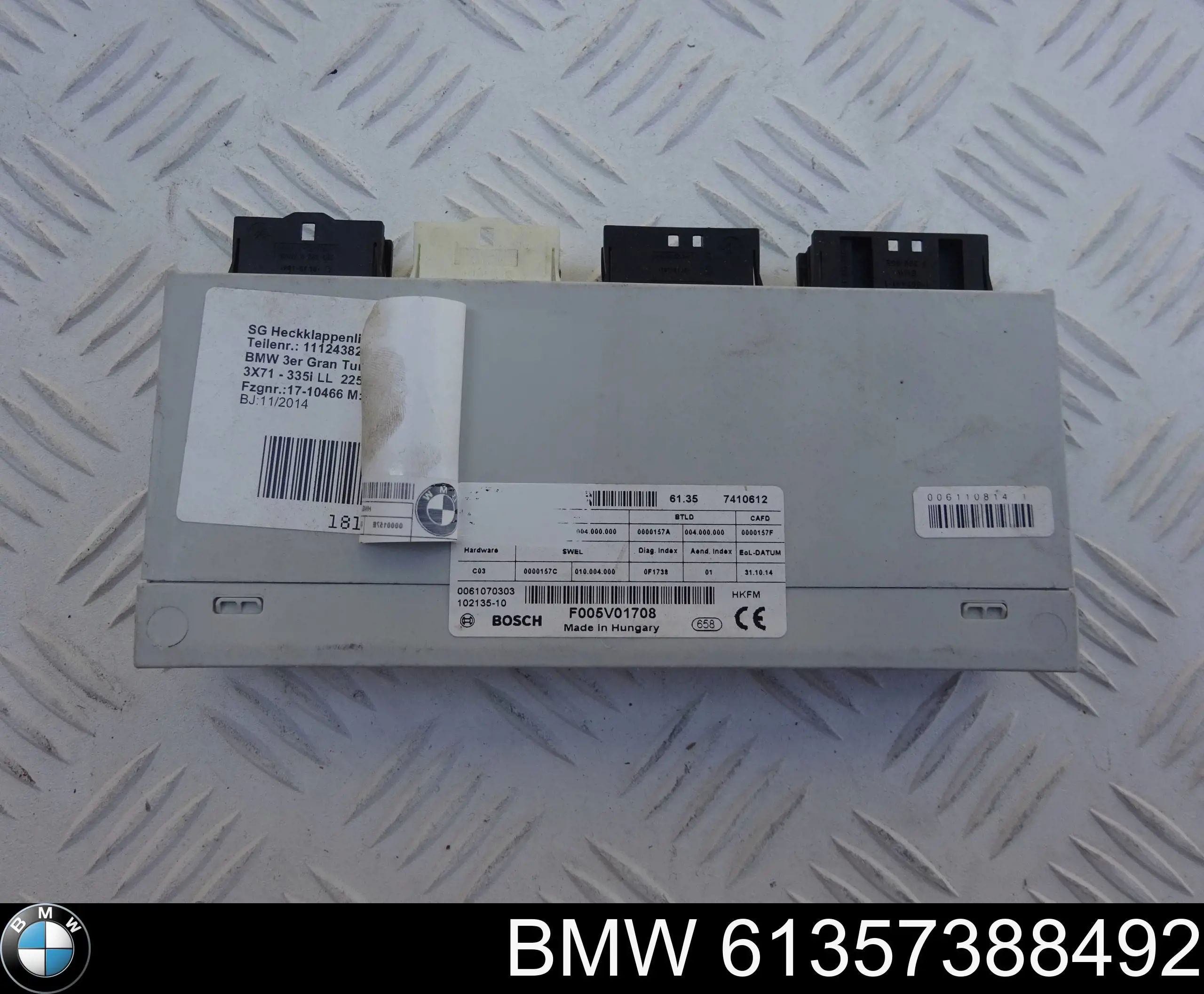 61357410612 BMW Блок управління відкриття кришки багажника