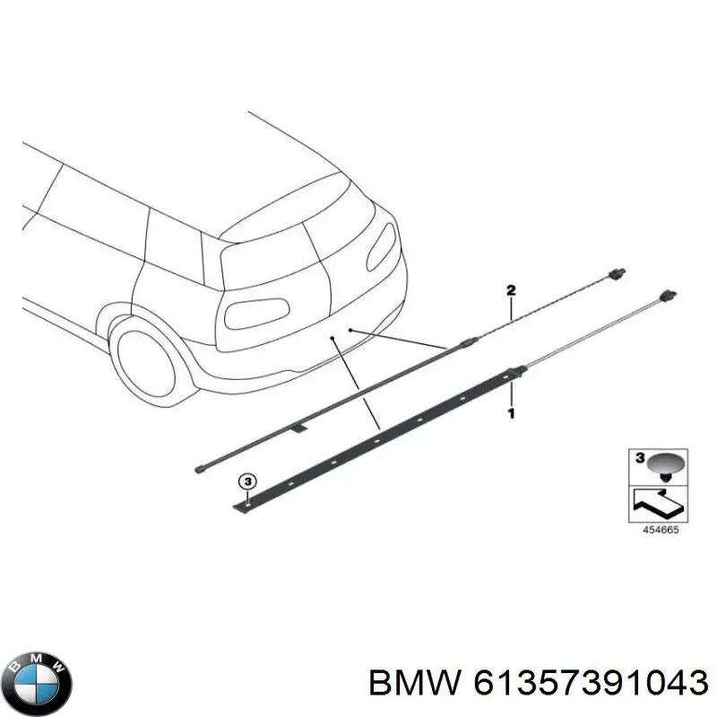 Датчик відкриття кришки багажника/задніх дверей (ляди) BMW 7273667 ціна, від 8.44 USD