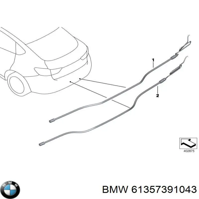 Купити 7273667 BMW Датчик відкриття кришки багажника/задніх дверей (ляди)