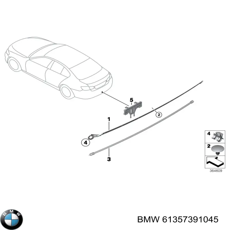 Купити 61357391045 BMW 