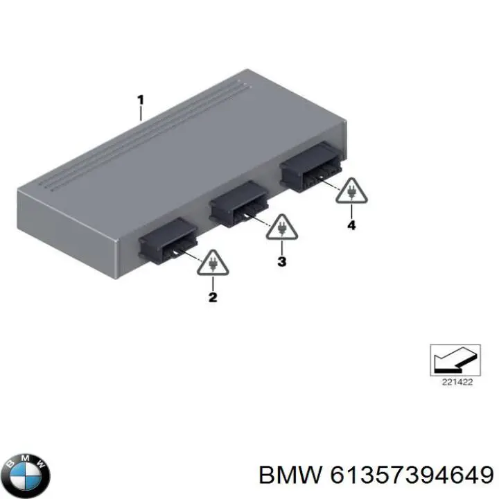 61357394649 BMW модуль керування (ебу відкриття кришки багажника/ двері 3-ї (5-ї))