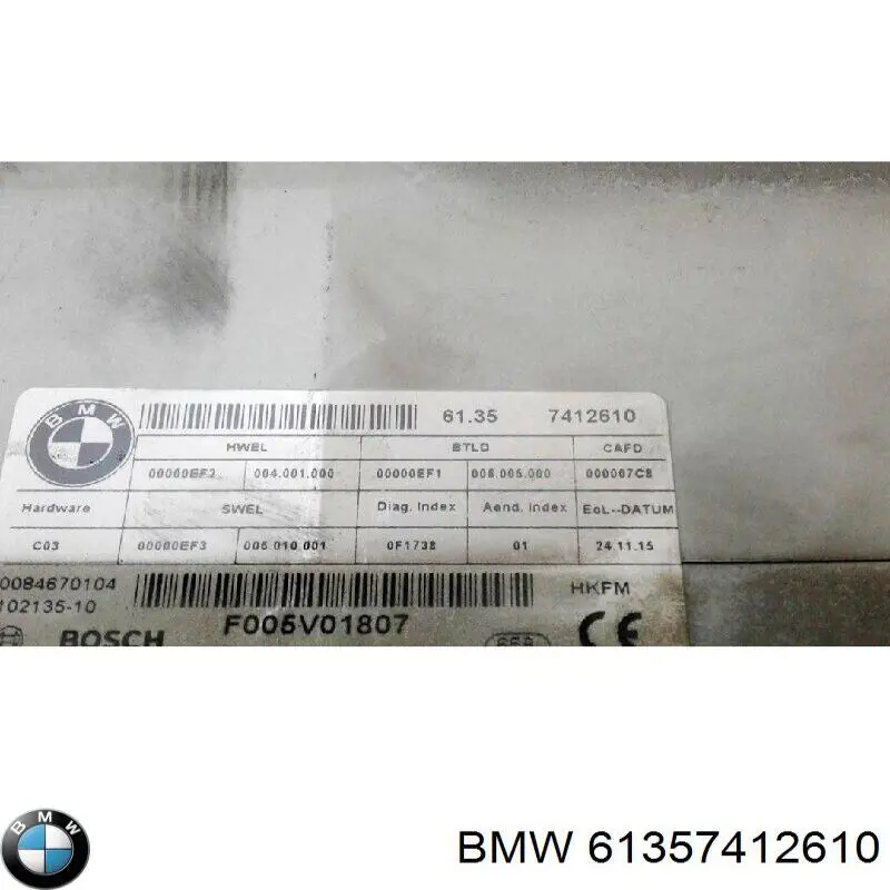 Блок управління відкриття кришки багажника BMW 7388490 ціна, від 97.86 USD