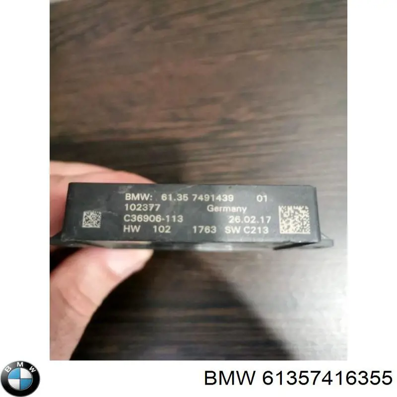 Купити 61357458420 BMW ЕБУ відкриття кришки багажника / двері 3-й (5-й)