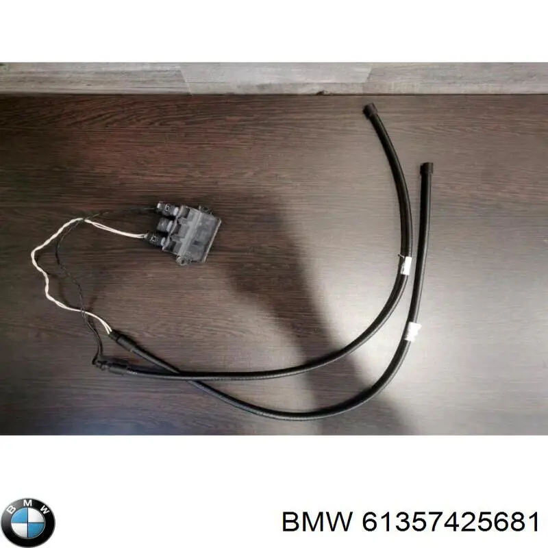61357458420 BMW Модуль управління (ЕБУ) відкриття кришки багажника/дверей 3-х (5-х)