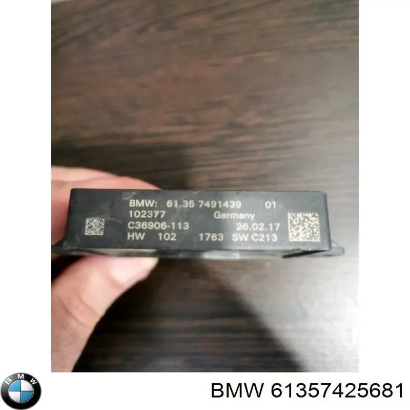 Блок управління відкриття кришки багажника BMW 7491439 ціна, від 58.21 USD