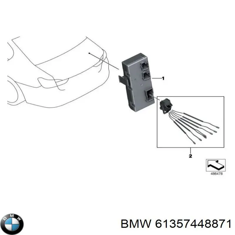 Купити 61357491951 BMW ЕБУ відкриття кришки багажника / двері 3-й (5-й)