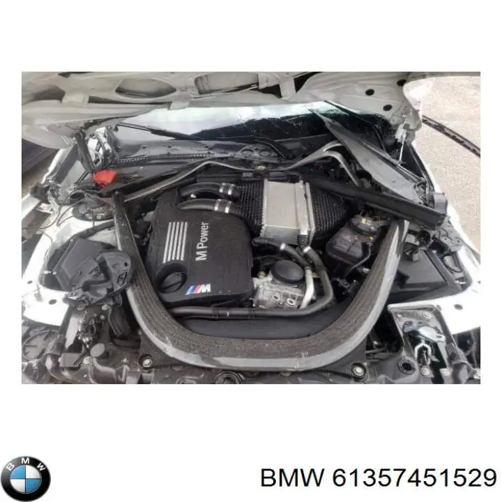 Купити 61357451529 BMW ЕБУ відкриття кришки багажника / двері 3-й (5-й)