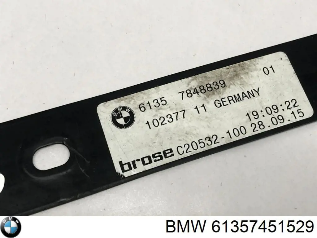 Модуль керування (ЕБУ) відкриття кришки багажника/ двері 3-ї (5-ї) BMW 61357451529 ціна, від 62.08 USD