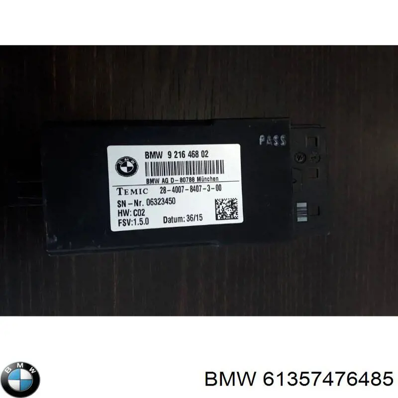 Модуль управління (ЕБУ) переднього сидіння BMW 7490465 ціна, від 12.65 USD