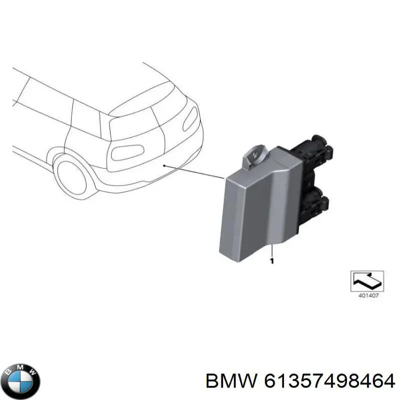  BMW 61357498464 ціна, від 57.01 USD