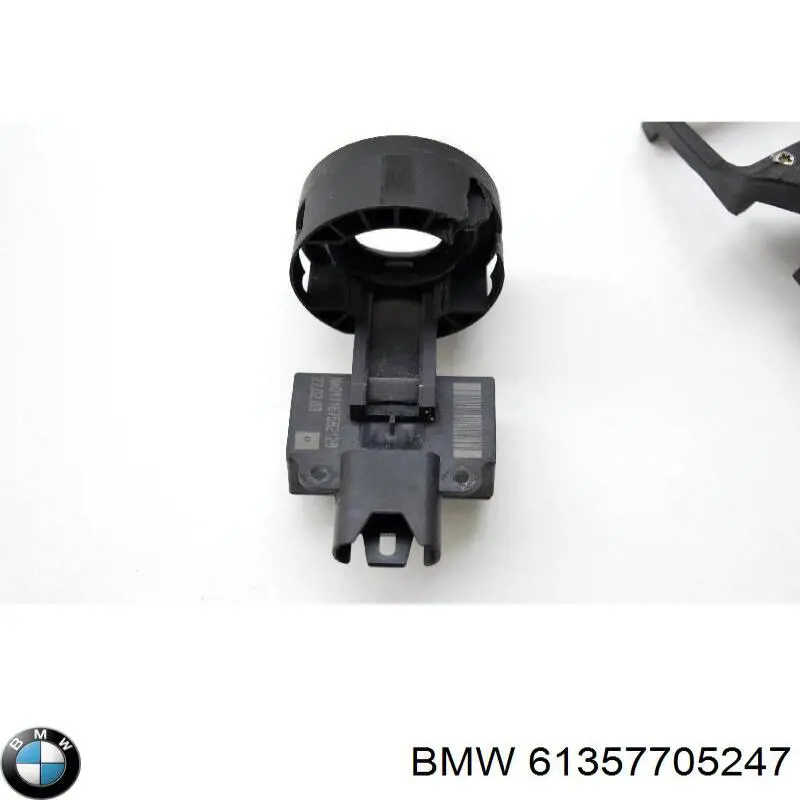 Купити 61357705247 BMW 