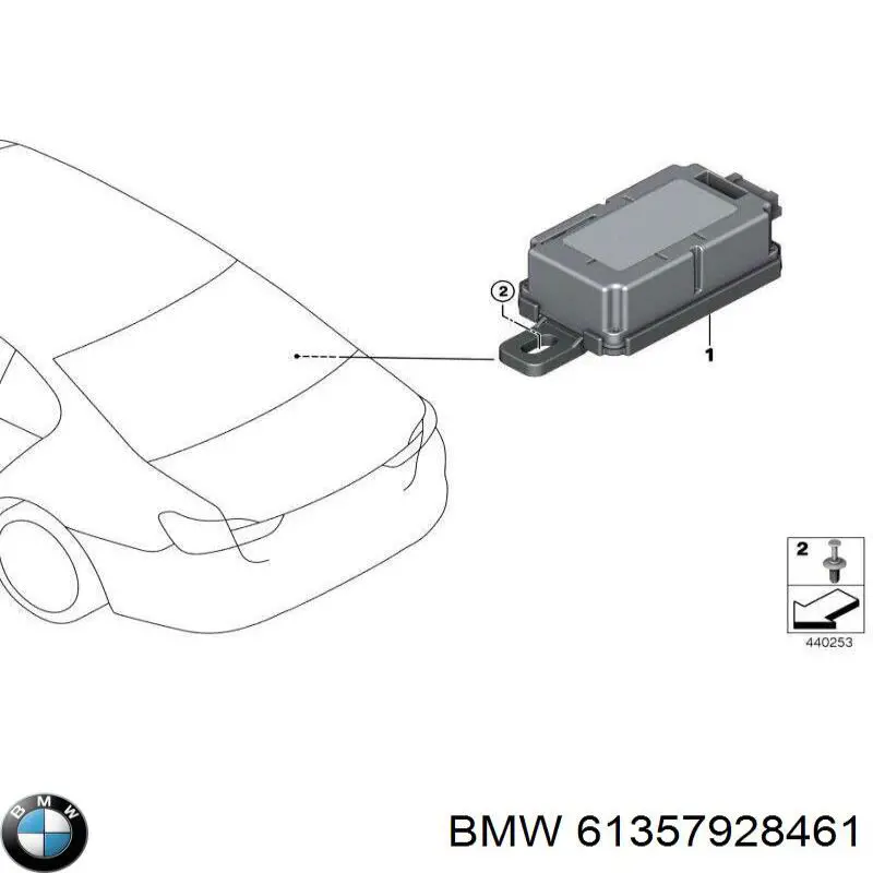 Приймач дистанційного керування центральним замком BMW 61357928461 ціна, від 12.65 USD