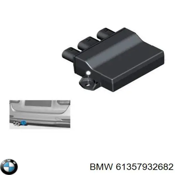 Купити 7932682 BMW 