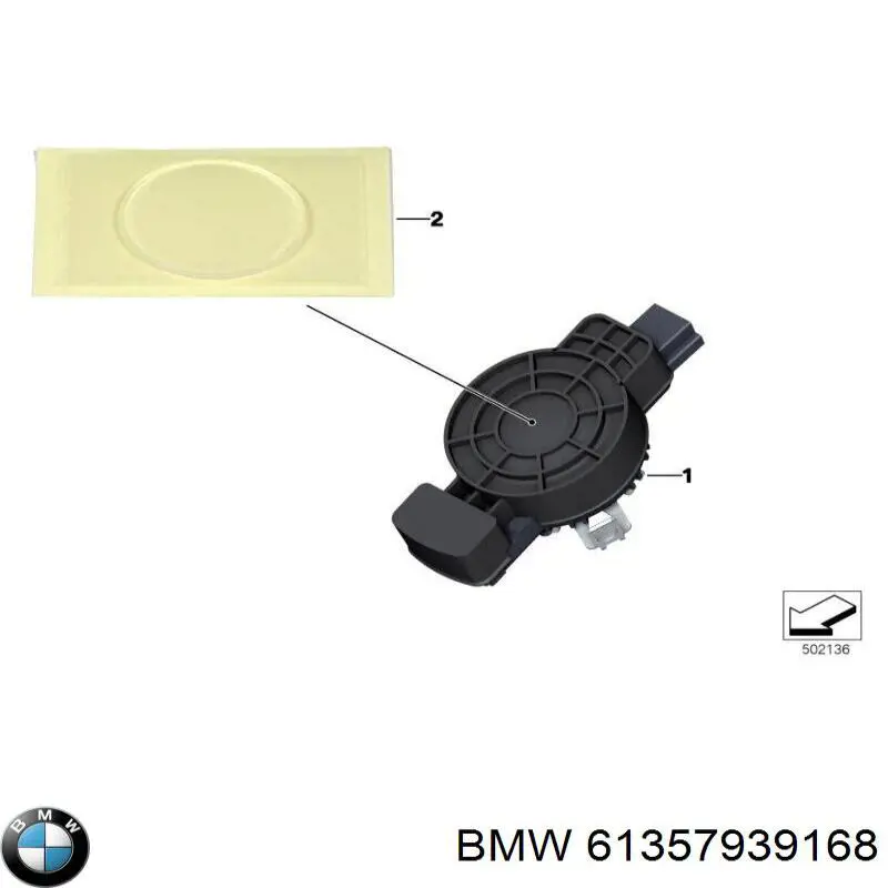 Купити 6PW011807921 HELLA Датчик дощу