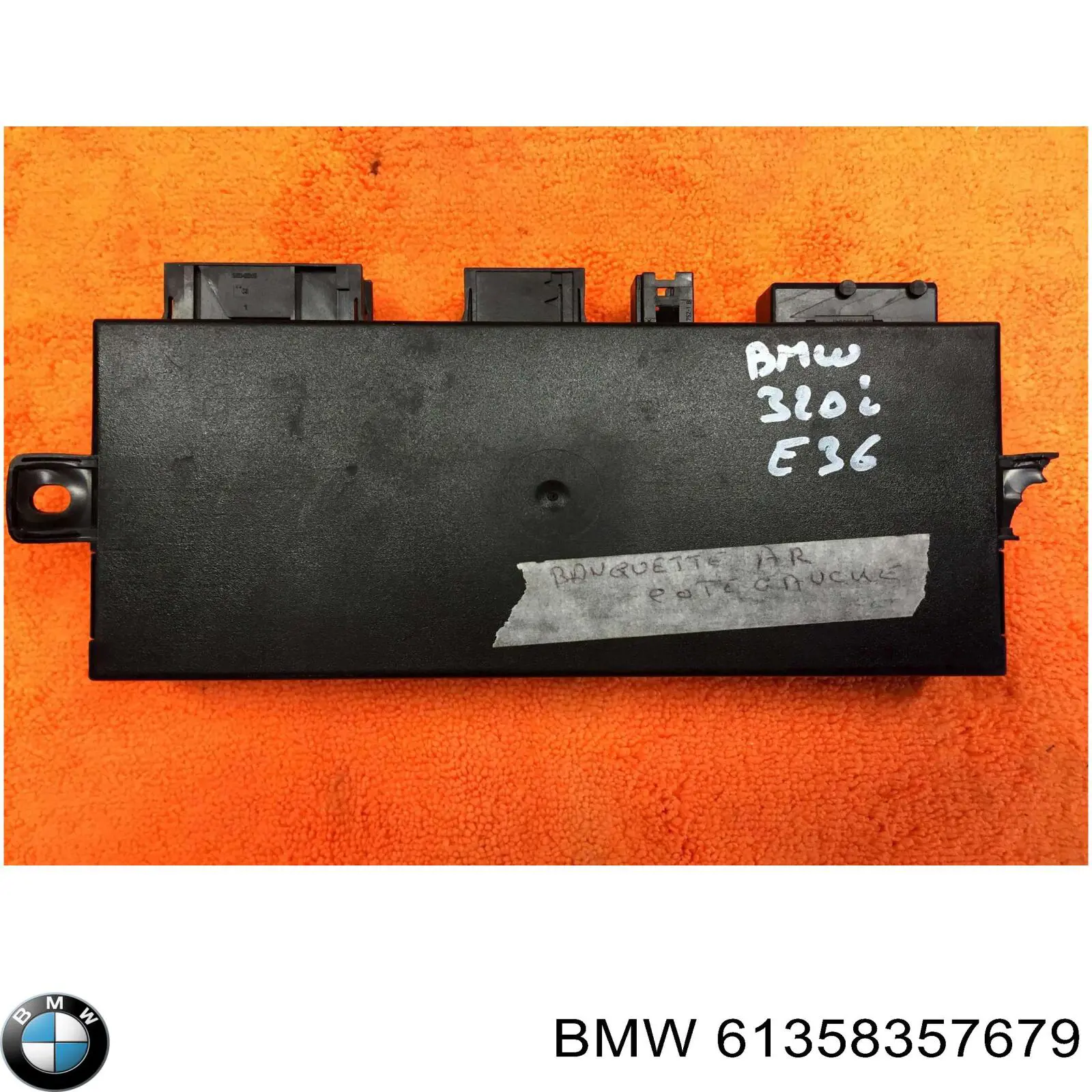Купити 61358357679 BMW 