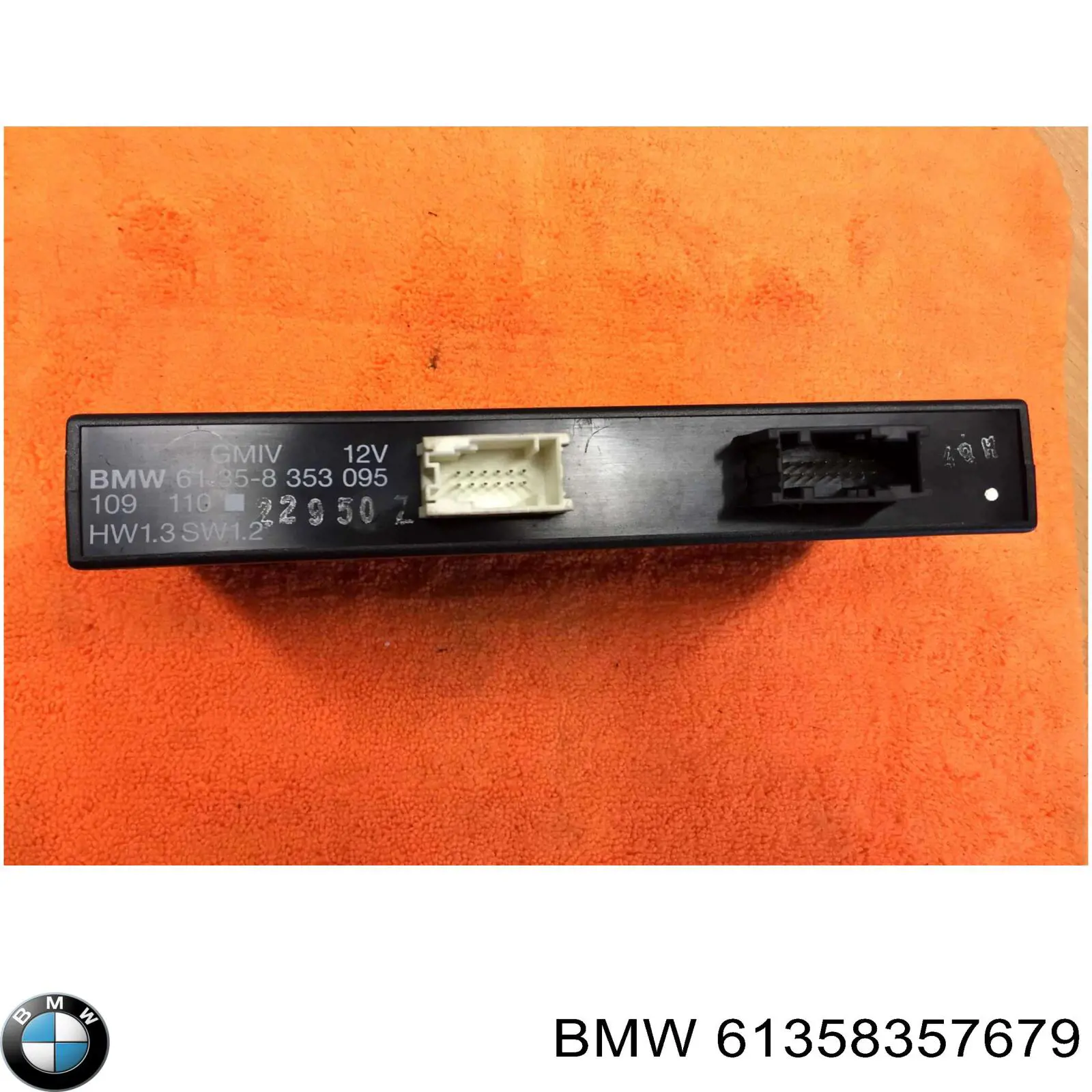  BMW 61358357679 ціна, від 254.32 USD