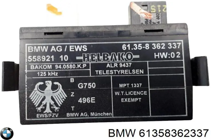 Купити 61358362337 BMW 