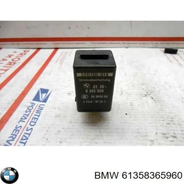 BMW 61358365960 ціна, від 5.08 USD