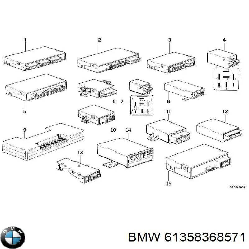 Купити 61358368571 BMW 
