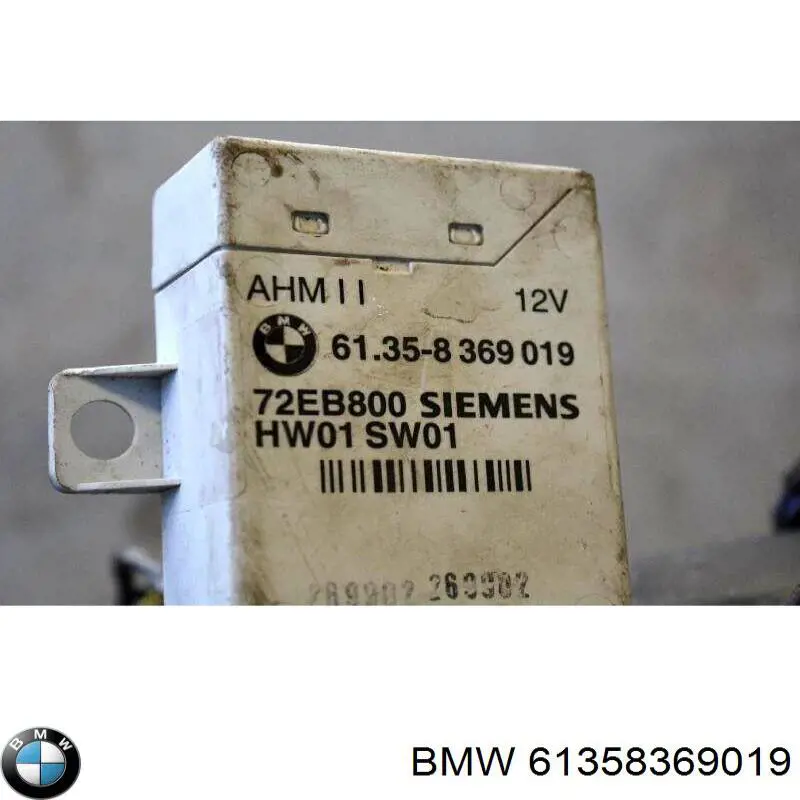 Купити 61358369019 BMW Блок керування фаркопом